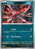 Yveltal 088 - ME01 Mega Evolution Reverse Holofoil