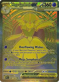 Mega Gardevoir ex 187/132 - ME01 Mega Evolution Holofoil