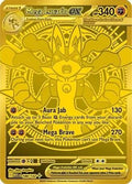 Mega Lucario ex 188/132 - ME01 Mega Evolution Holofoil