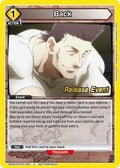 Back (UEPR/HTR-2-035) - UEX04BT HUNTER X HUNTER Vol2 Release Event Cards