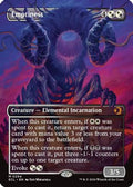 Emptiness (Borderless) (ECL-294) - Lorwyn Eclipsed