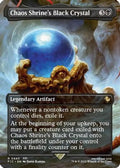 Chaos Shrine's Black Crystal (Borderless) (FIC-445) - Commander: FINAL FANTASY