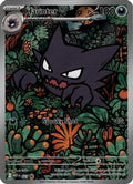 Haunter 027 - ME Mega Evolution Promo Holofoil