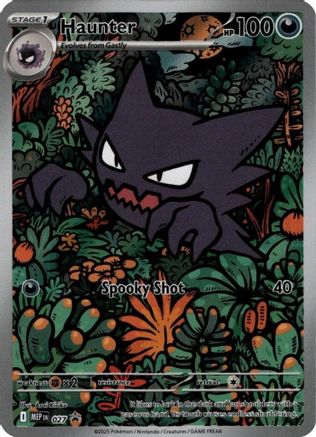 Haunter 027 - ME Mega Evolution Promo Holofoil