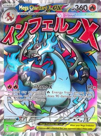 Mega Charizard X ex 023 - ME Mega Evolution Promo Holofoil