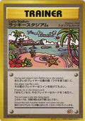 Lucky Stadium (2000 Tropical Mega Battle)  - Trainer Prize Cards