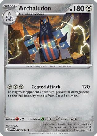 Archaludon 075 - ME02 Phantasmal Flames Reverse Holofoil