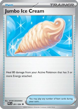 Jumbo Ice Cream 091 - ME02 Phantasmal Flames