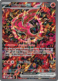 Oricorio ex 024 - ME Mega Evolution Promo Holofoil