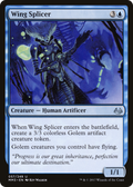 Wing Splicer (MM3-057) - Modern Masters 2017 Foil