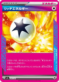 Enriching Energy (740/742) - Start Deck 100 Battle Collection