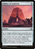 Edifice of Authority (AKH-226) - Amonkhet Foil