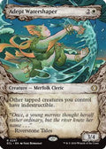 Adept Watershaper (Showcase) (ECL-297) - Lorwyn Eclipsed Foil