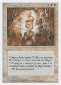 Alabaster Potion (2PS-001) - Introductory Two-Player Set