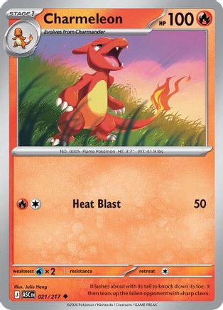 Charmeleon 021 - ME Ascended Heroes