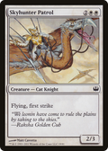 Skyhunter Patrol (DDG-019) - Duel Decks: Knights vs. Dragons