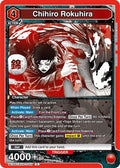 Chihiro Rokuhira (059) (UE16BT/KGR-1-059) - UE16BT KAGURABACHI Foil