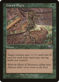 Gaea's Might (PLS-081) - Planeshift Foil