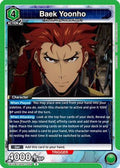 Baek Yoonho (UE17BT/SLG-1-059) - UE17BT SOLO LEVELING Foil