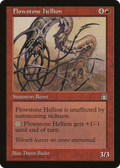 Flowstone Hellion (STH-) - Stronghold