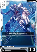 Strike Gundam (ST04-002) - Starter Deck 09 Destiny Ignition