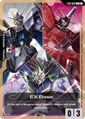EX Base (EXB-002) (EXB-002) - Starter Deck 09 Destiny Ignition