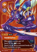 Kha'Zix - Voidreaver (201/219) - Unleashed Foil