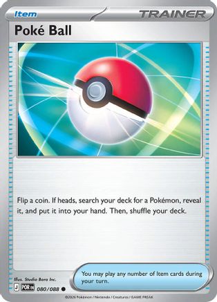 Poke Ball 080 - ME03 Perfect Order Reverse Holofoil