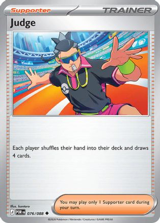 Judge 076 - ME03 Perfect Order Reverse Holofoil