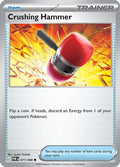 Crushing Hammer 071 - ME03 Perfect Order
