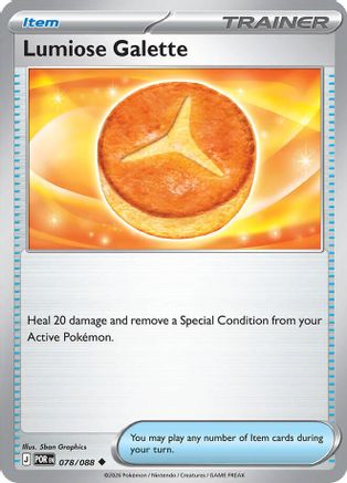 Lumiose Galette 078 - ME03 Perfect Order