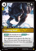 Stalking Wolf (166/219) - Unleashed Foil