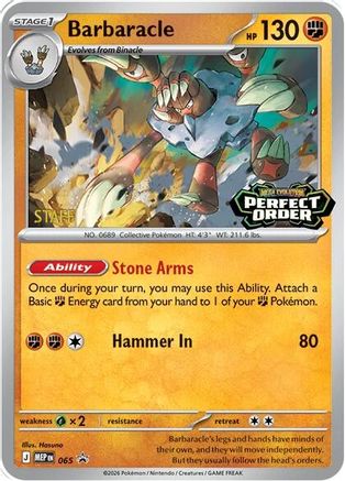 Barbaracle [Staff] 065/null - ME Mega Evolution Promo Holofoil