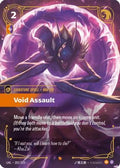 Void Assault (202/219) - Unleashed Foil