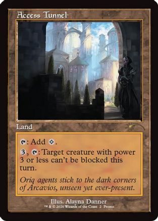 Access Tunnel (Retro Frame) (WPN-002) - WPN & Gateway Promos