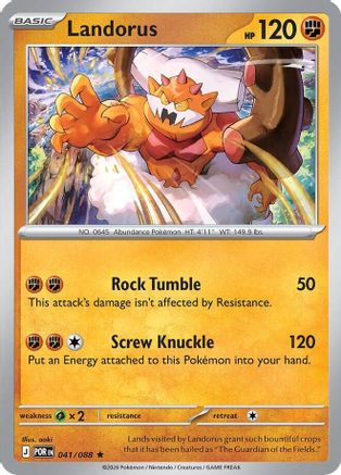 Landorus 041/088 - Deck Exclusives