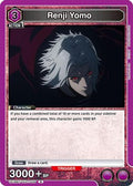 Renji Yomo (059) (UE18BT/TKG-1-059) - UE18BT Tokyo Ghoul Foil