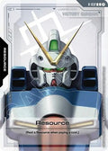 Resource (R-032) (R-032) - Phantom Aria