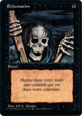 Raise Dead (FBB-124) - Foreign Black Border