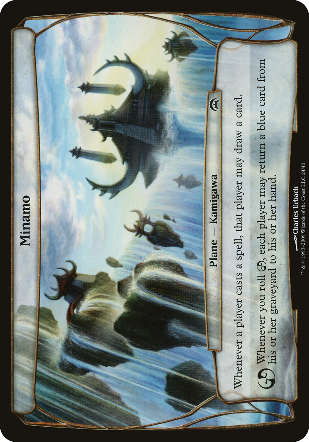 Minamo (OVER-024) - Planechase Planes