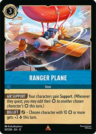 Ranger Plane (167/204) - Wilds Unknown