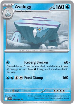 Avalugg 024/null - ME04 Chaos Rising Reverse Holofoil