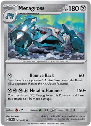 Metagross 061/null - ME04 Chaos Rising Reverse Holofoil