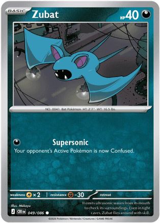 Zubat 049/null - ME04 Chaos Rising Reverse Holofoil