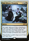 Last-Minute Chopping (SPECIAL-021) - Happy Holidays Foil