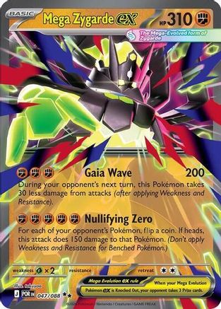 Mega Zygarde ex 047/null - Jumbo Cards Holofoil