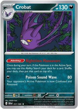 Crobat (Non-Holo) 051/086 - Deck Exclusives