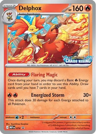 Delphox 074/null - ME Mega Evolution Promo Holofoil