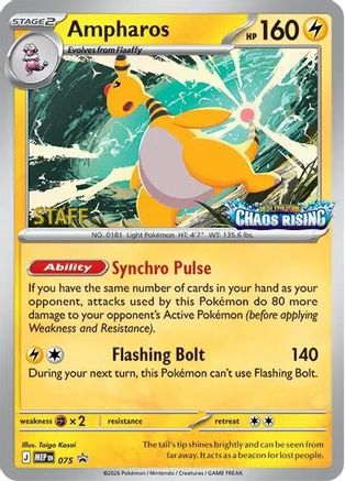 Ampharos [Staff] 075/null - ME Mega Evolution Promo Holofoil