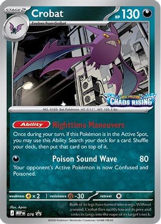 Crobat 076/null - ME Mega Evolution Promo Holofoil